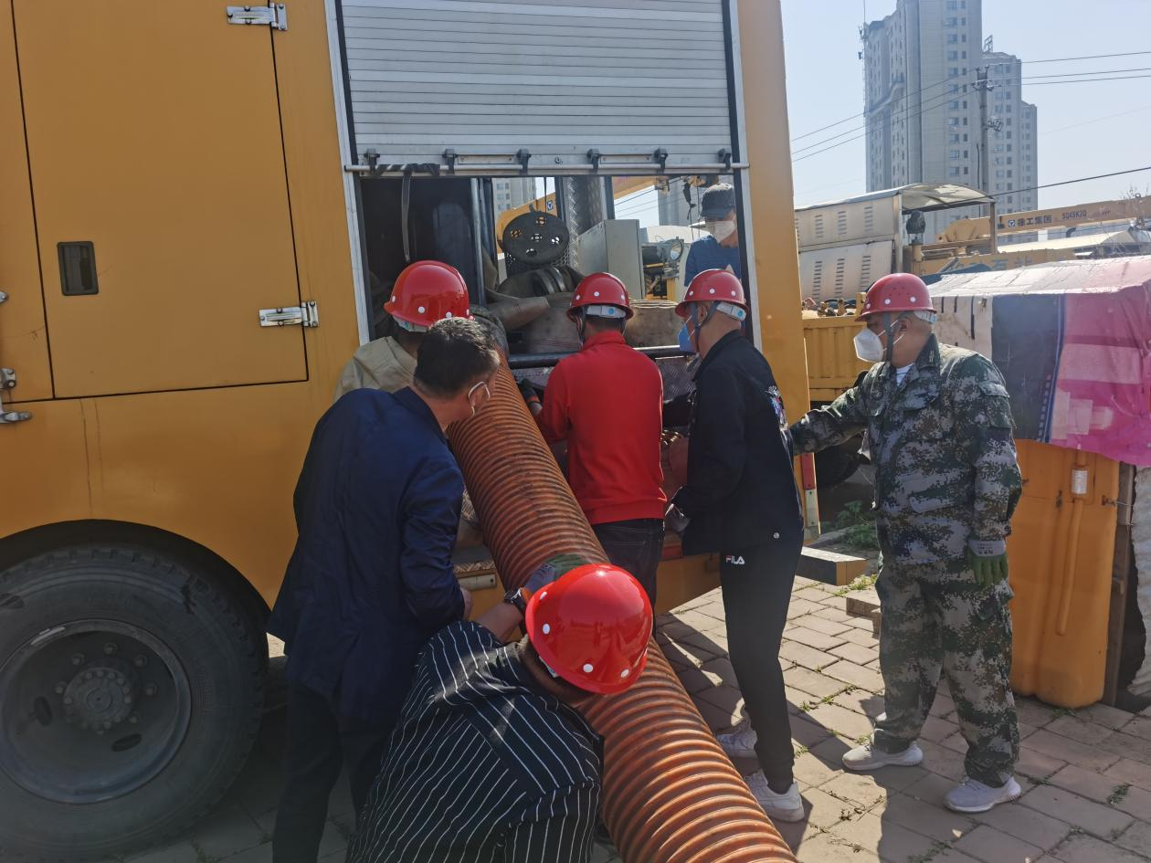 ���ô�pc����(�й���)���޹�˾����