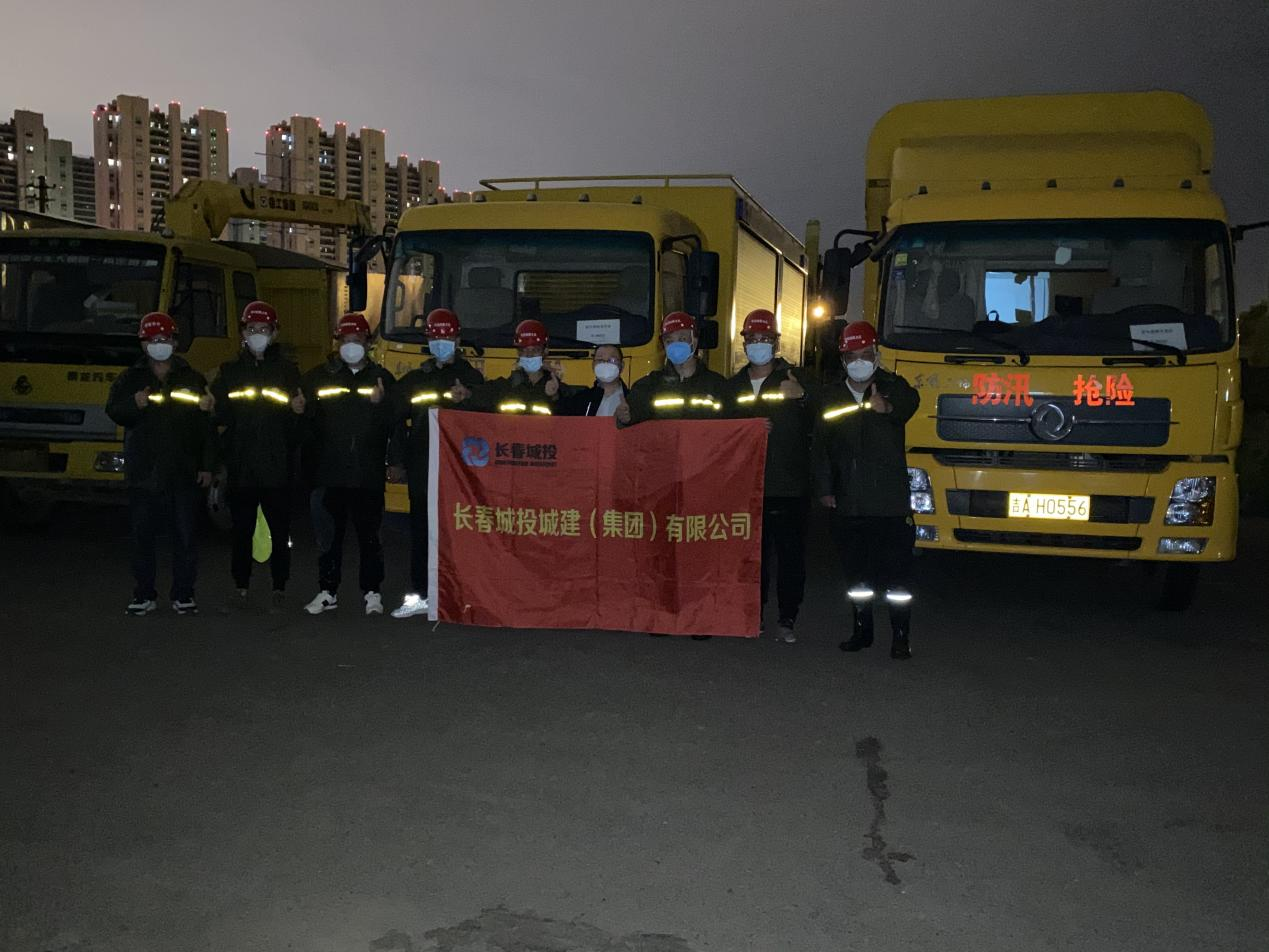 ���ô�pc����(�й���)���޹�˾����