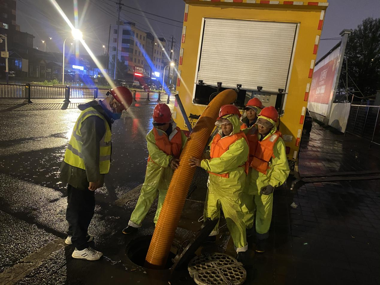 ���ô�pc����(�й���)���޹�˾����