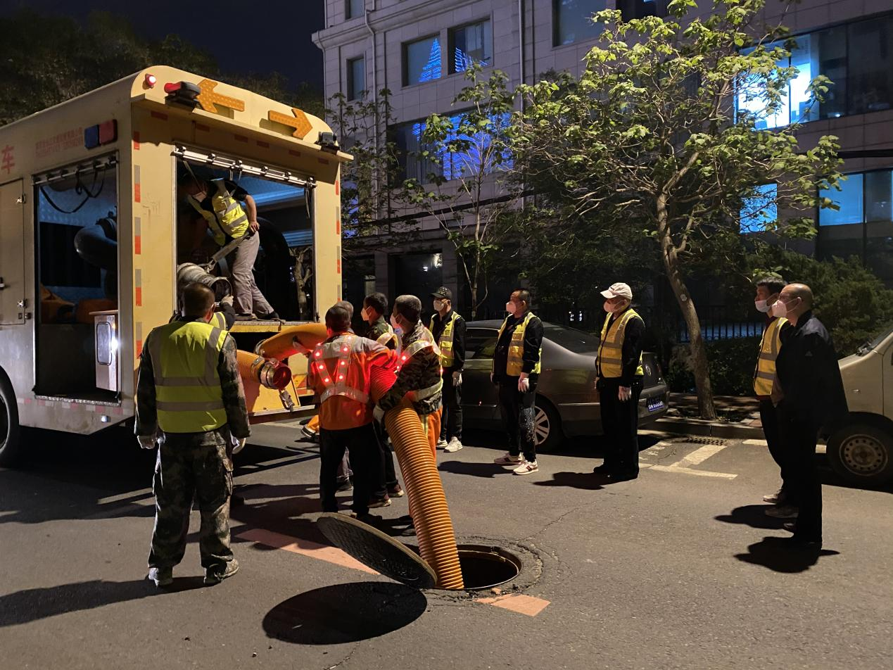 ���ô�pc����(�й���)���޹�˾����