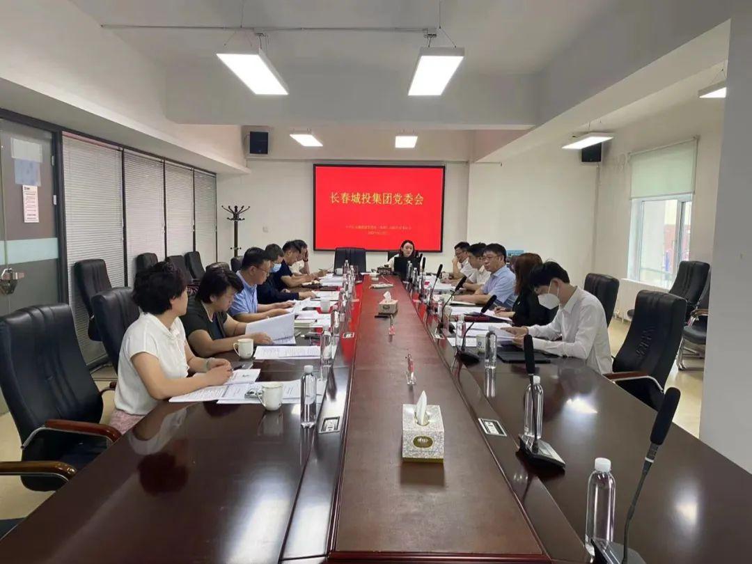 ���ô�pc����(�й���)���޹�˾����