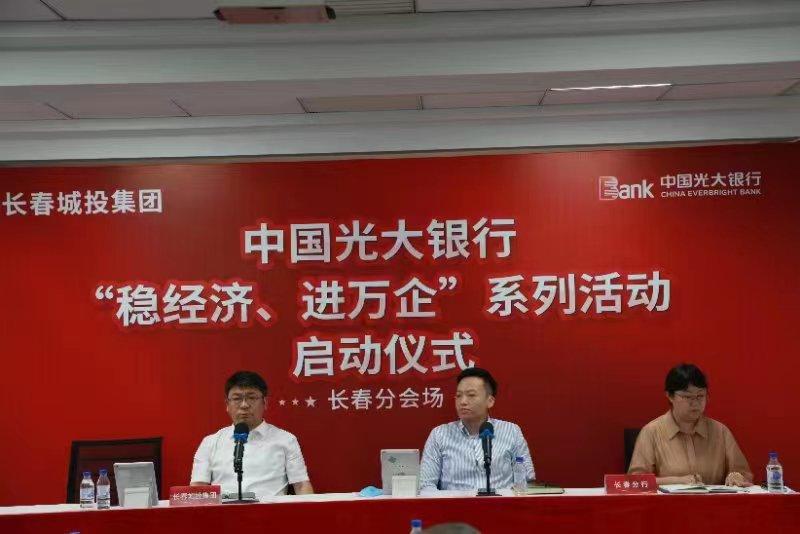 加拿大pc官网(中国游)有限公司官网