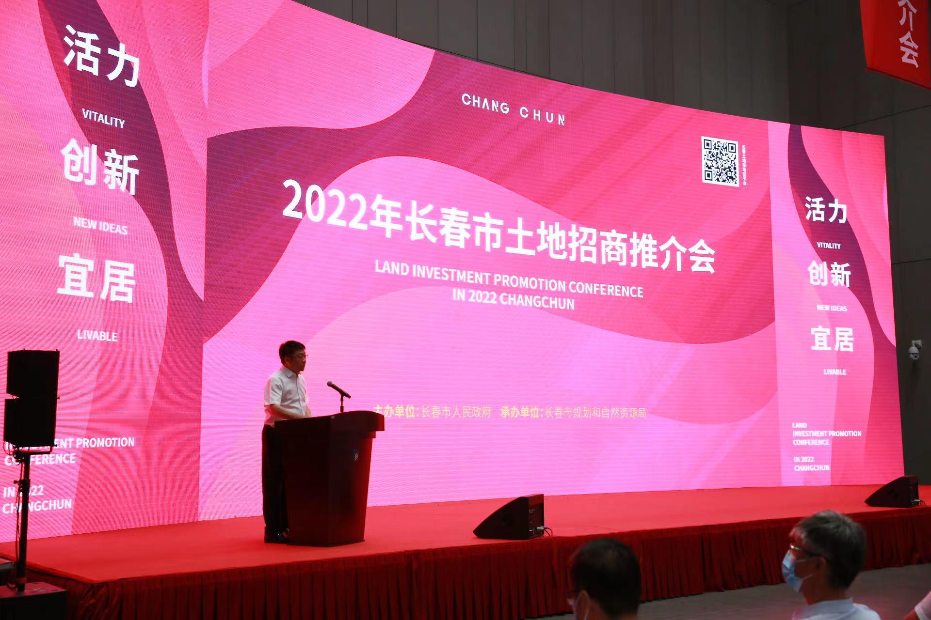 ���ô�pc����(�й���)���޹�˾����