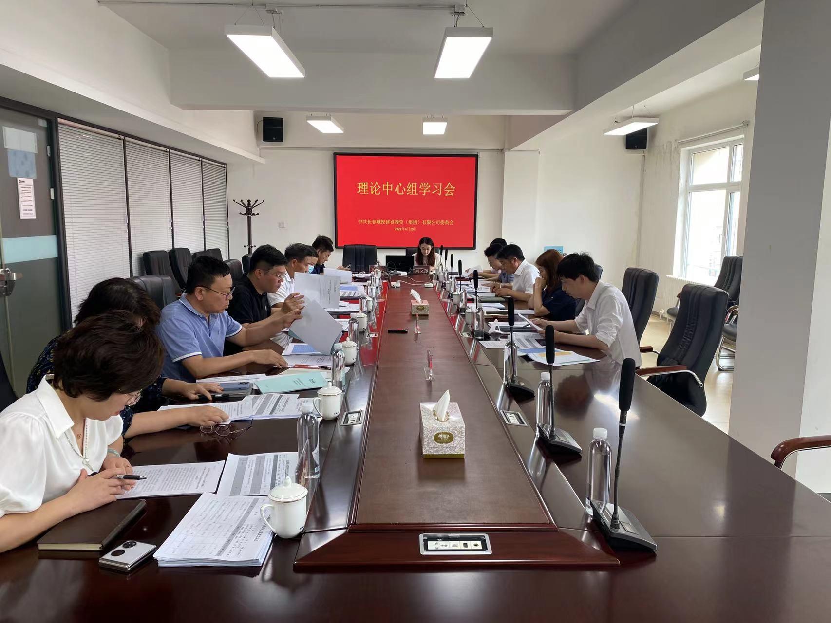 ���ô�pc����(�й���)���޹�˾����