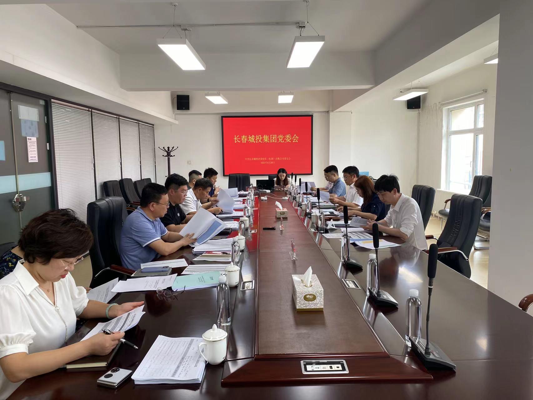 ���ô�pc����(�й���)���޹�˾����