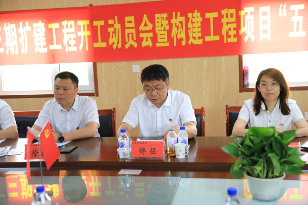 ���ô�pc����(�й���)���޹�˾����