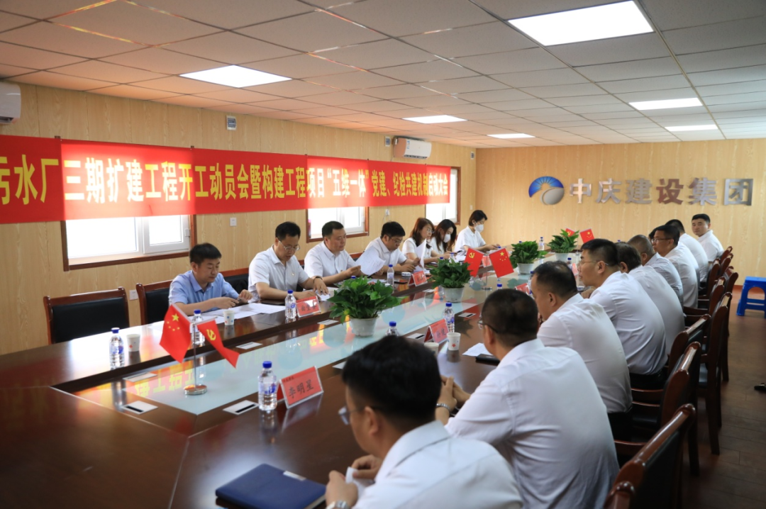 ���ô�pc����(�й���)���޹�˾����