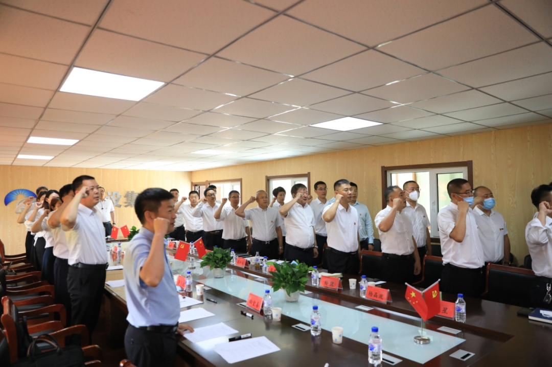 ���ô�pc����(�й���)���޹�˾����