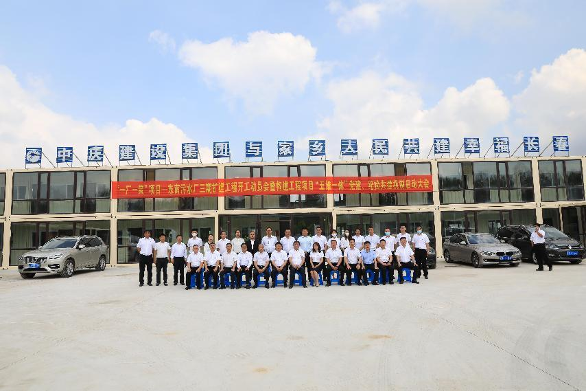 ���ô�pc����(�й���)���޹�˾����