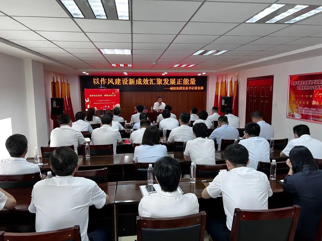 加拿大pc官网(中国游)有限公司官网