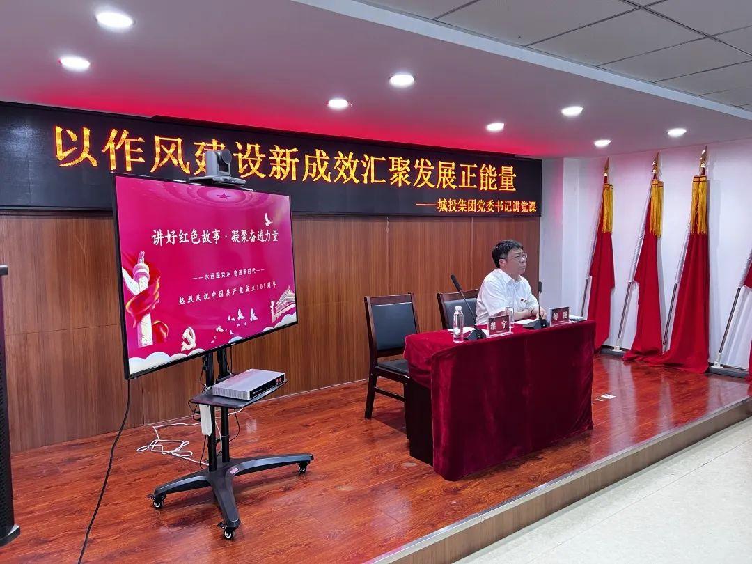 加拿大pc官网(中国游)有限公司官网