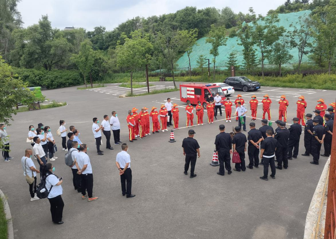 ���ô�pc����(�й���)���޹�˾����