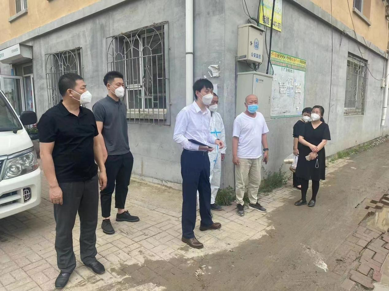 ���ô�pc����(�й���)���޹�˾����