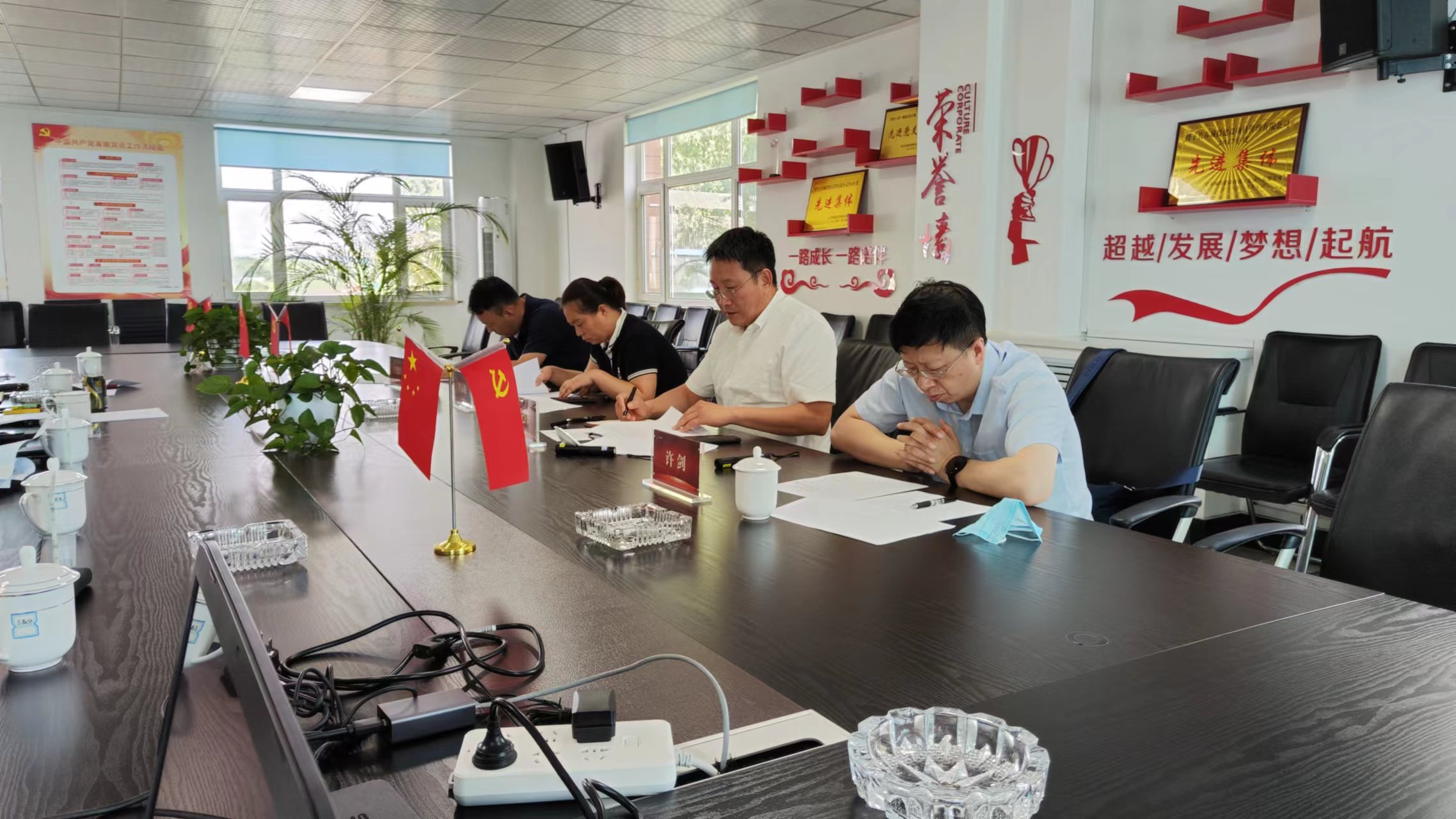 加拿大pc官网(中国游)有限公司官网