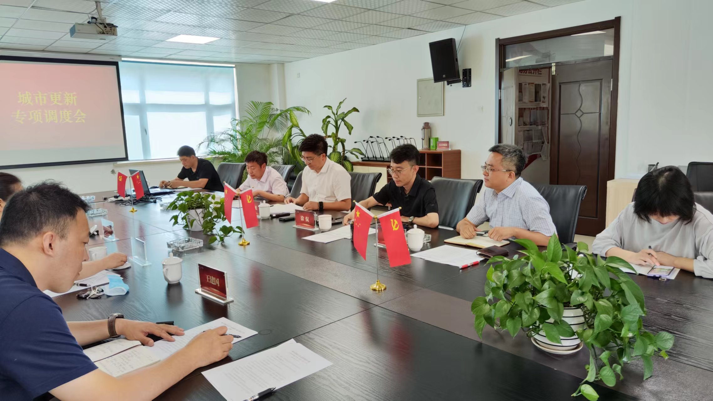 加拿大pc官网(中国游)有限公司官网