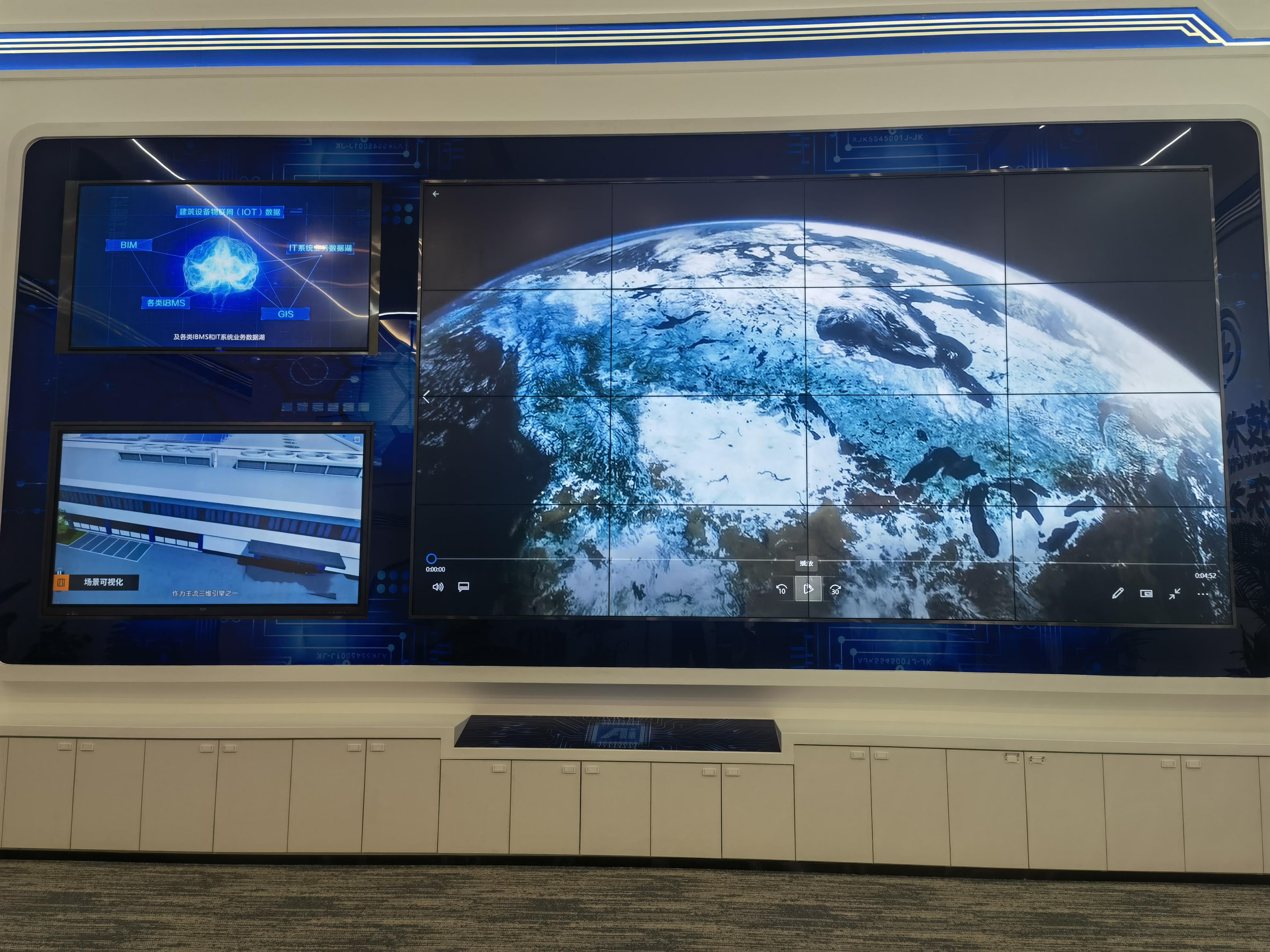 ���ô�pc����(�й���)���޹�˾����