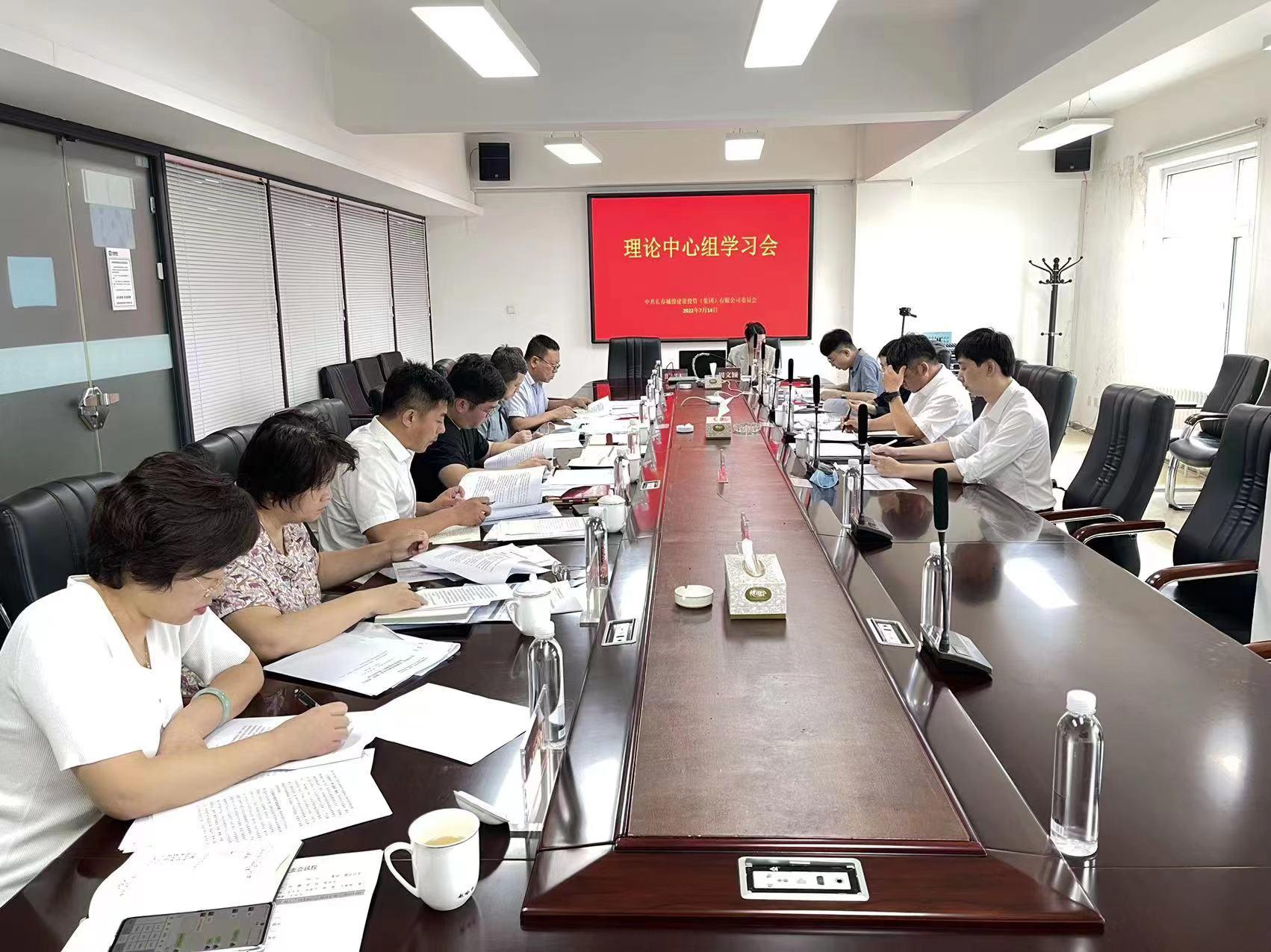 ���ô�pc����(�й���)���޹�˾����