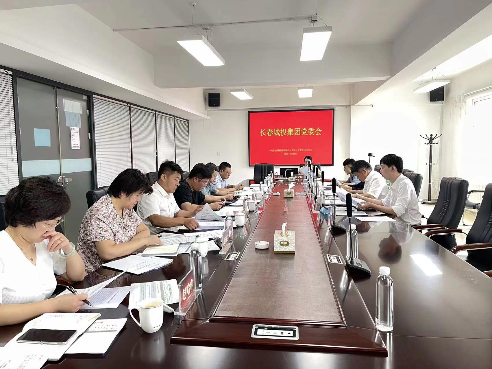 ���ô�pc����(�й���)���޹�˾����