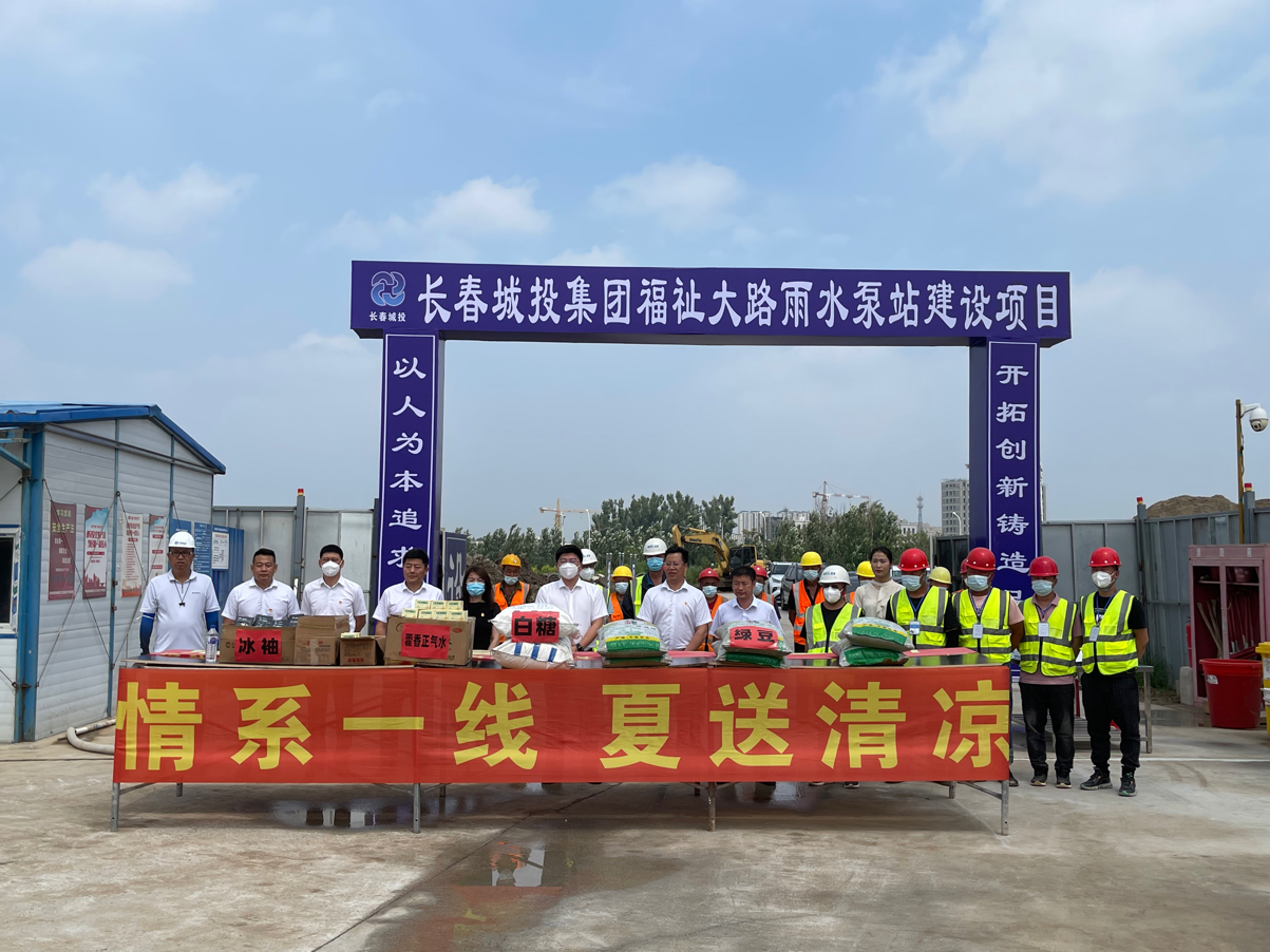 加拿大pc官网(中国游)有限公司官网