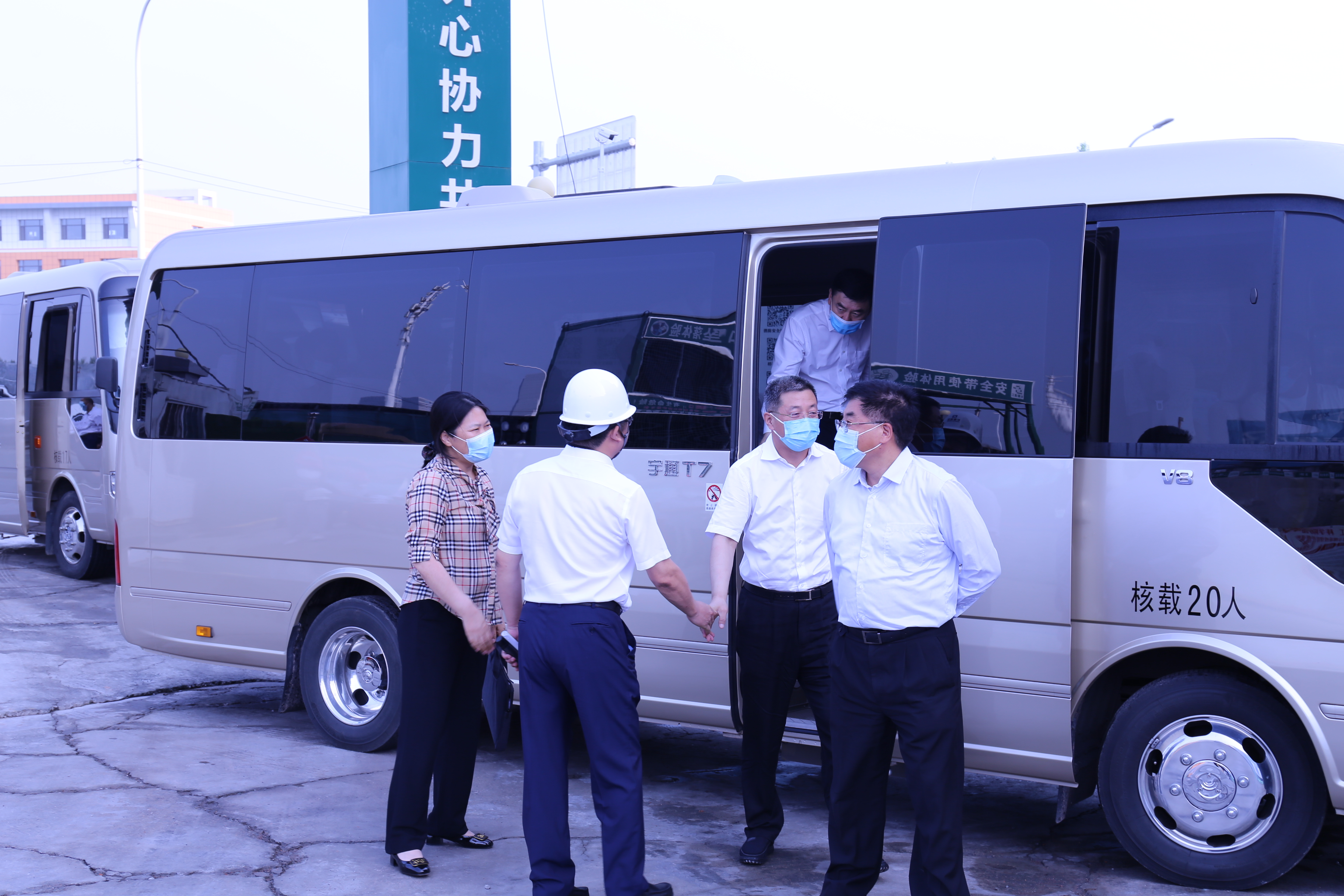 ���ô�pc����(�й���)���޹�˾����