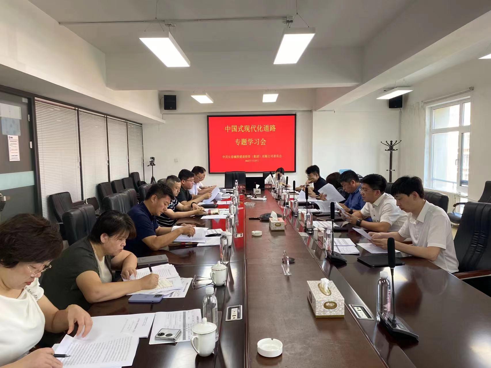 加拿大pc官网(中国游)有限公司官网