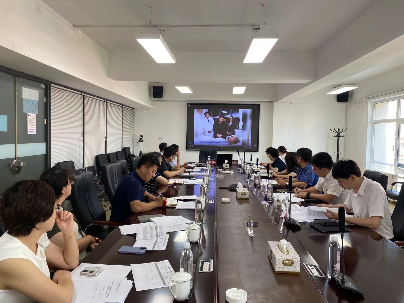 ���ô�pc����(�й���)���޹�˾����