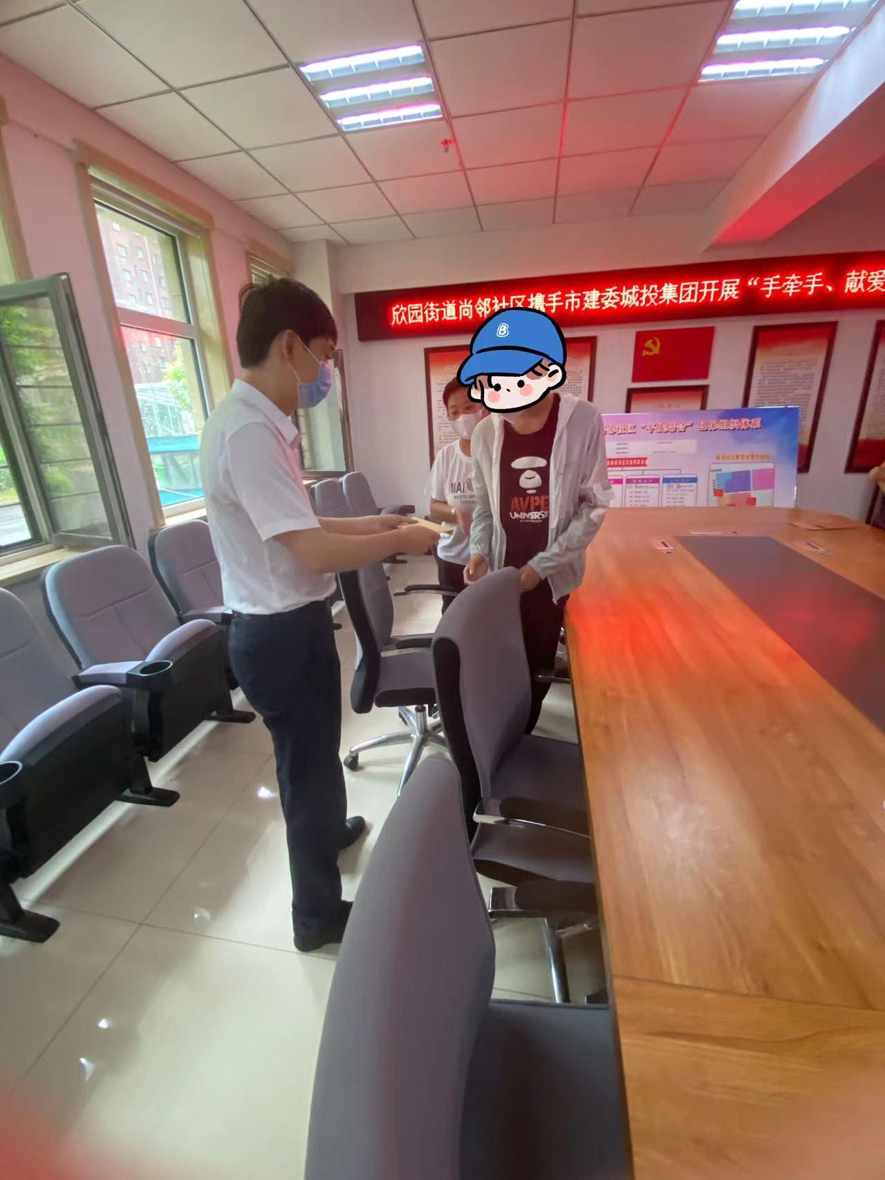 ���ô�pc����(�й���)���޹�˾����