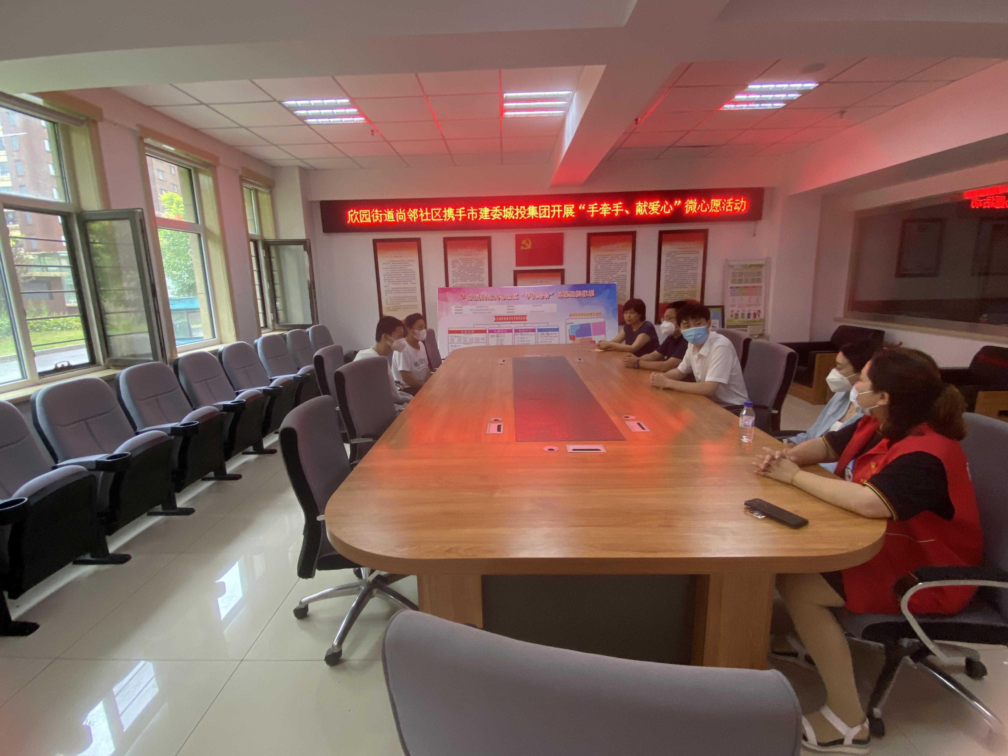 ���ô�pc����(�й���)���޹�˾����