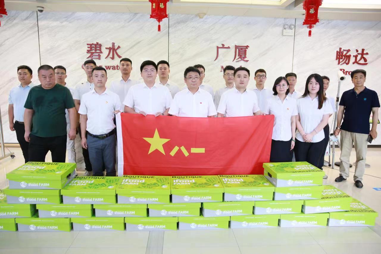 ¼ÓÄôópc¹ÙÍø(ÖйúÓÎ)ÓÐÏÞ¹«Ë¾¹ÙÍø