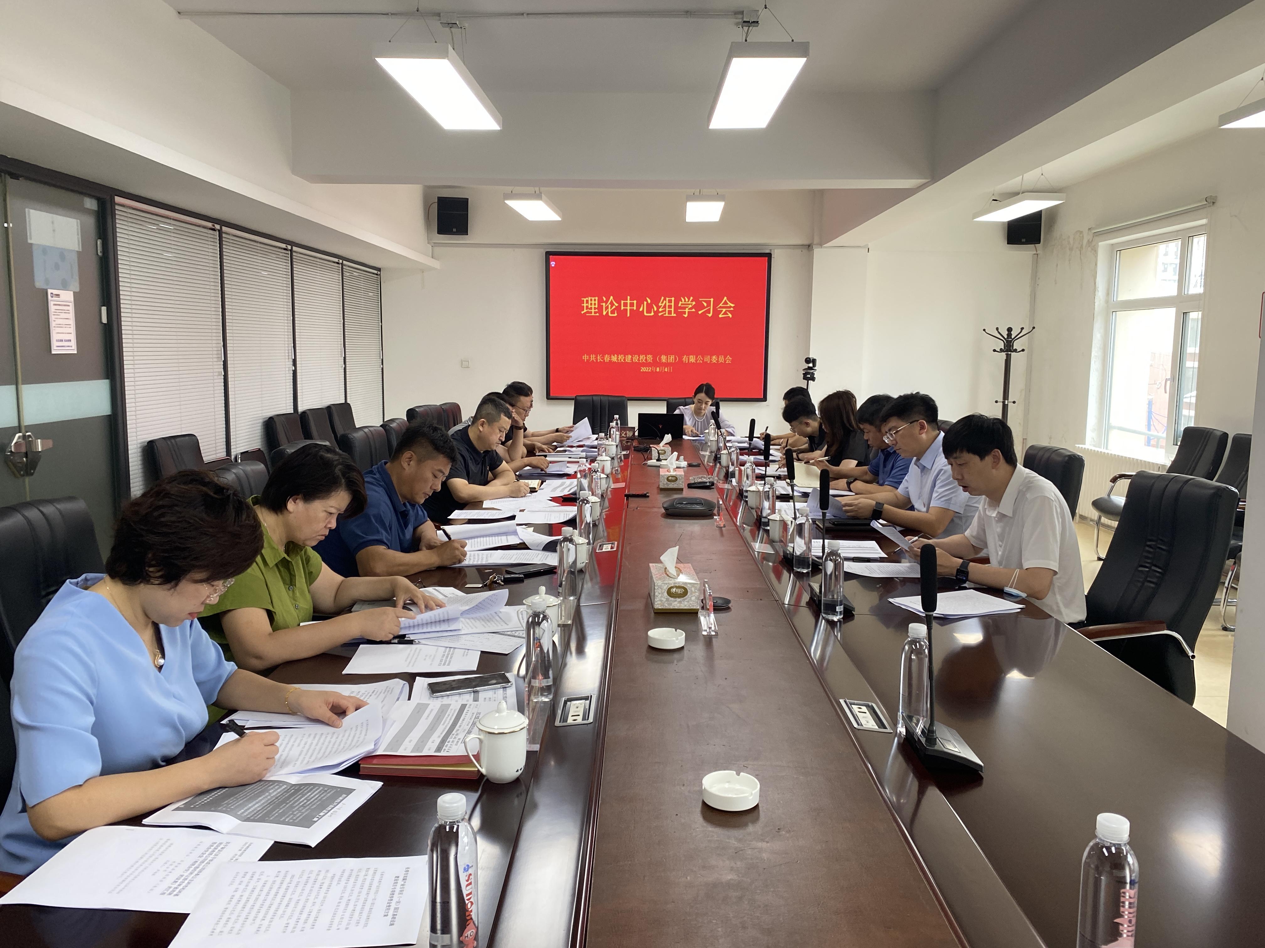 ���ô�pc����(�й���)���޹�˾����