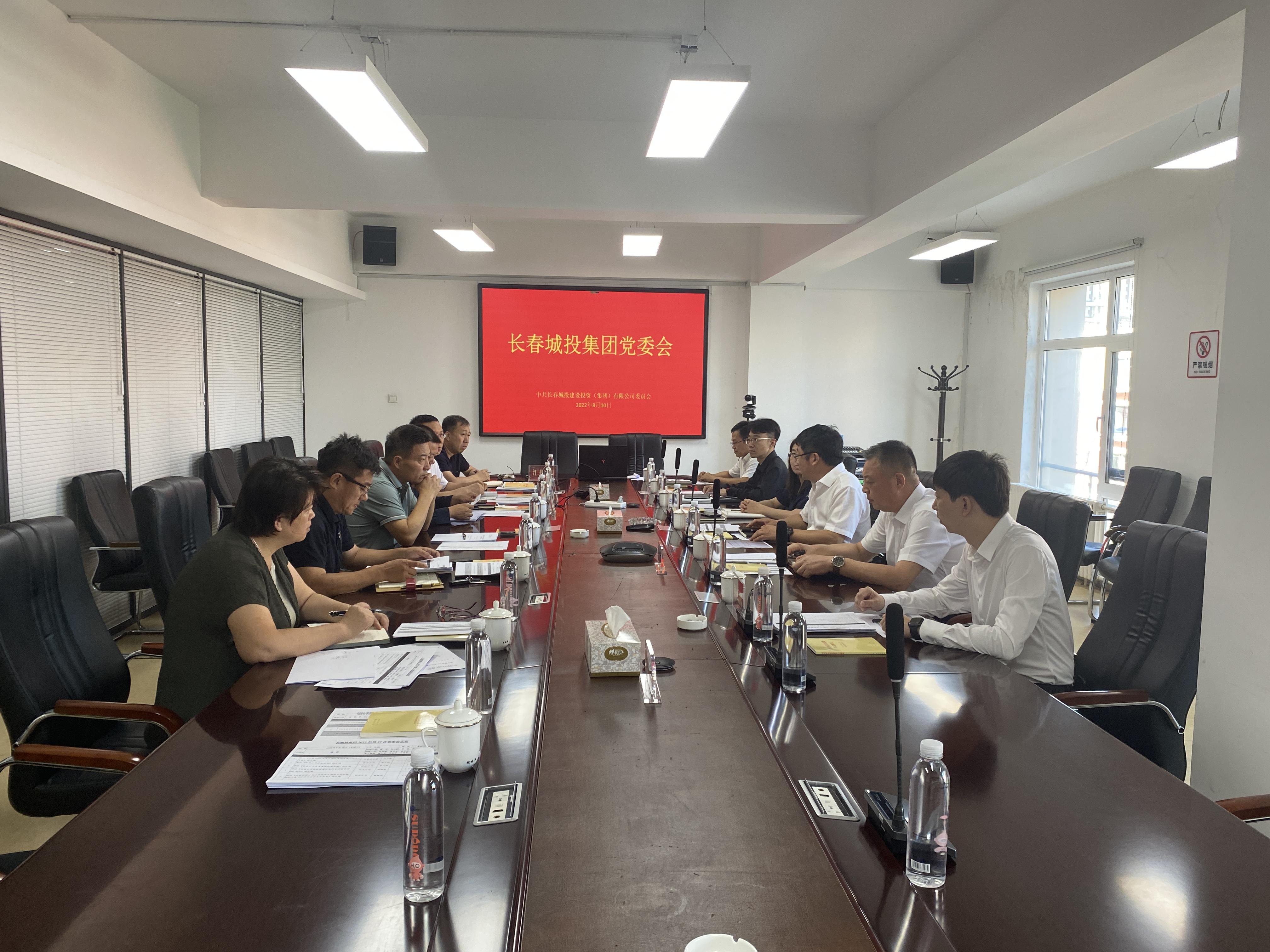 ���ô�pc����(�й���)���޹�˾����