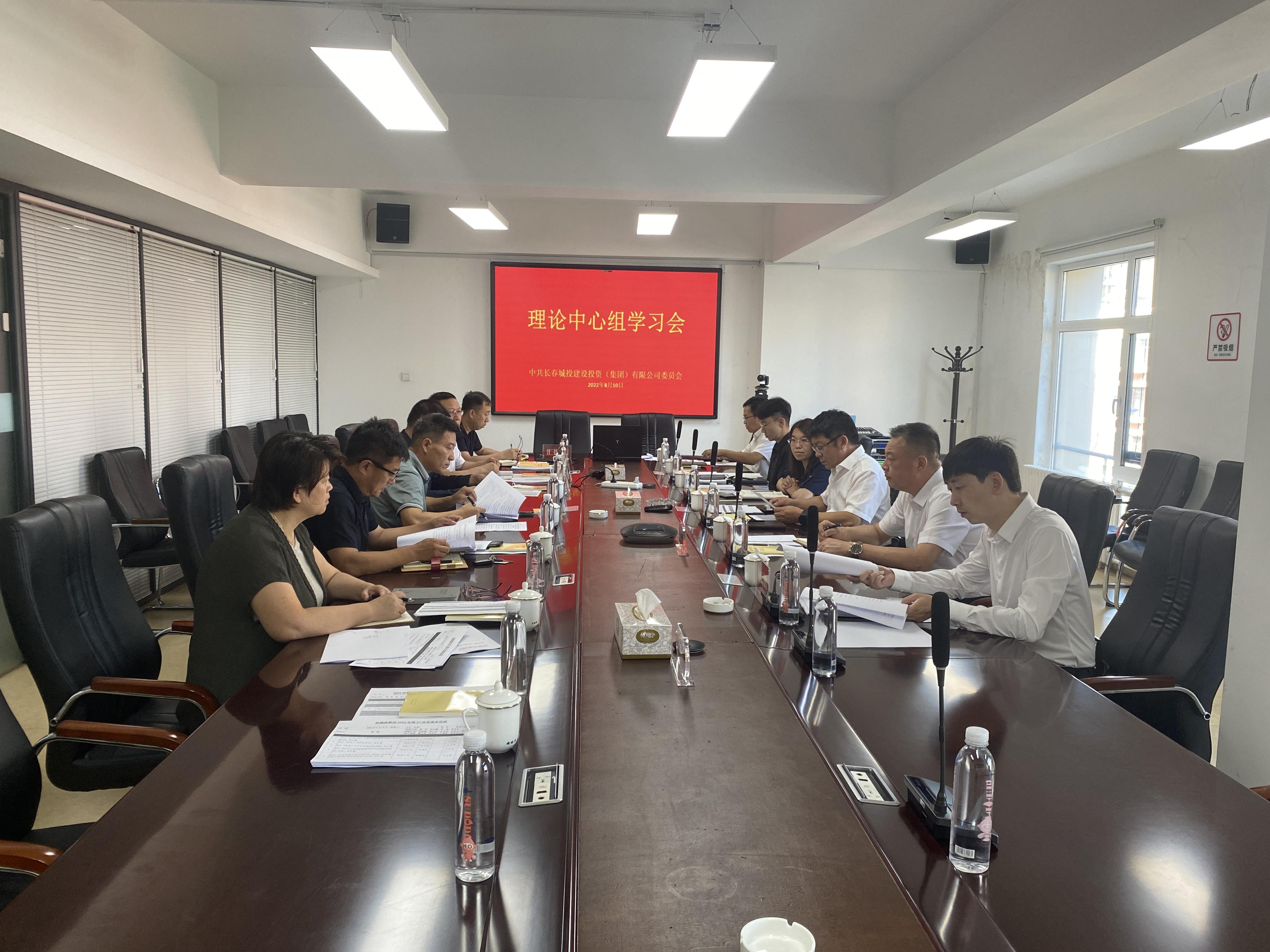 ���ô�pc����(�й���)���޹�˾����