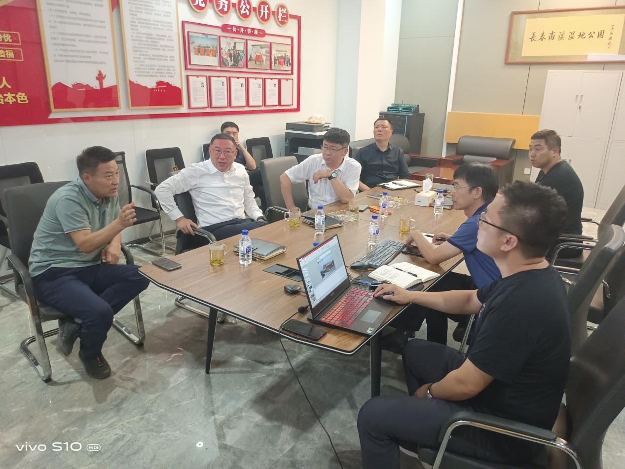 ���ô�pc����(�й���)���޹�˾����