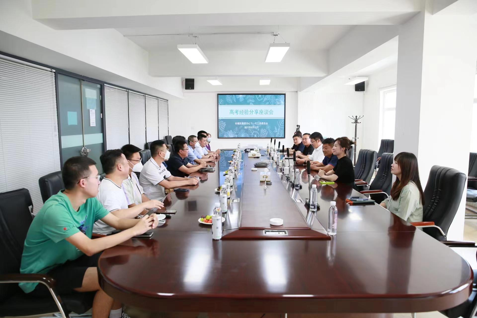 加拿大pc官网(中国游)有限公司官网