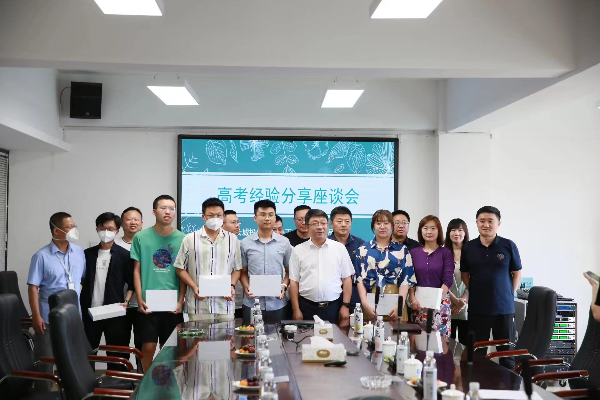 加拿大pc官网(中国游)有限公司官网