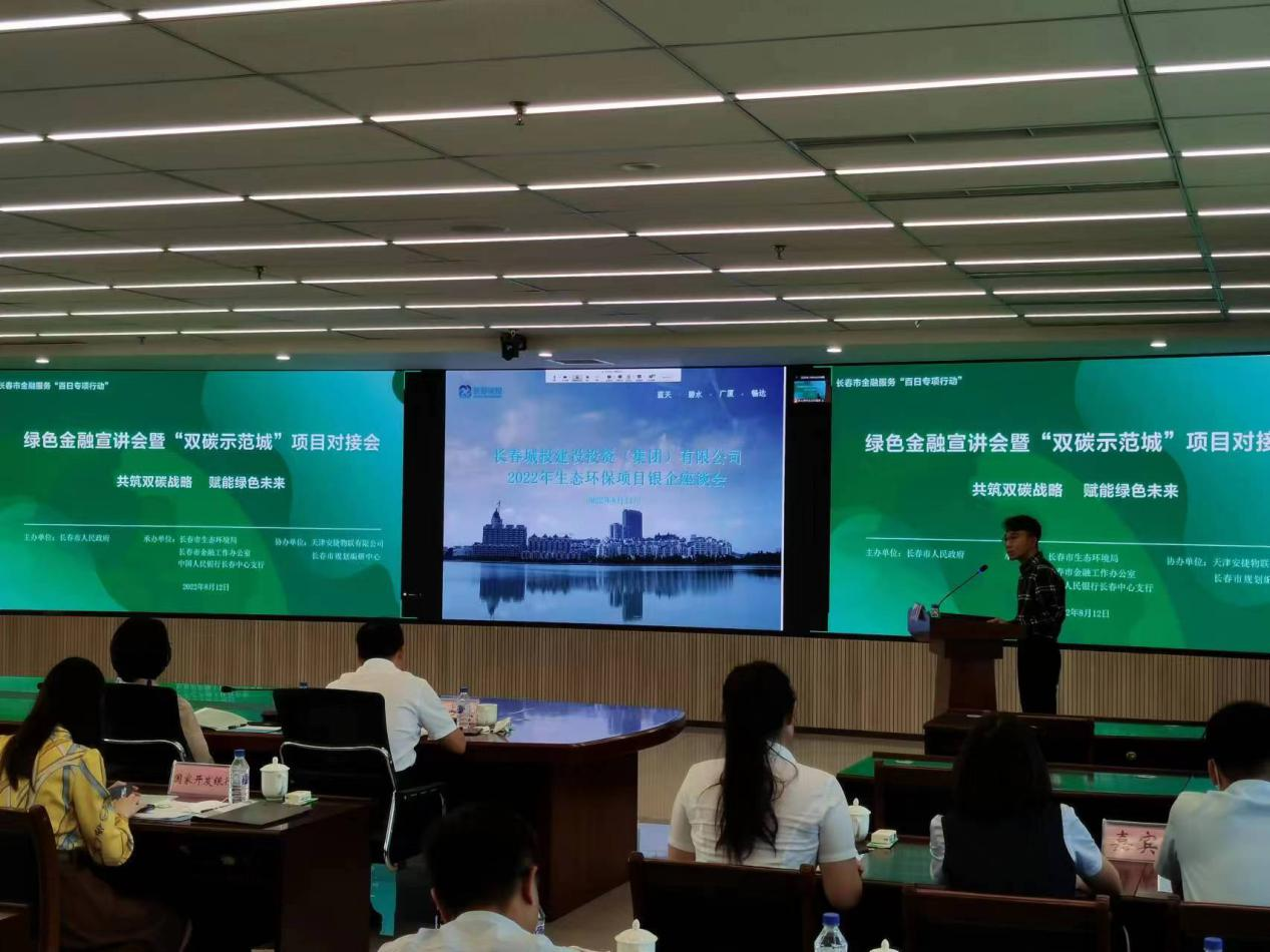 ���ô�pc����(�й���)���޹�˾����