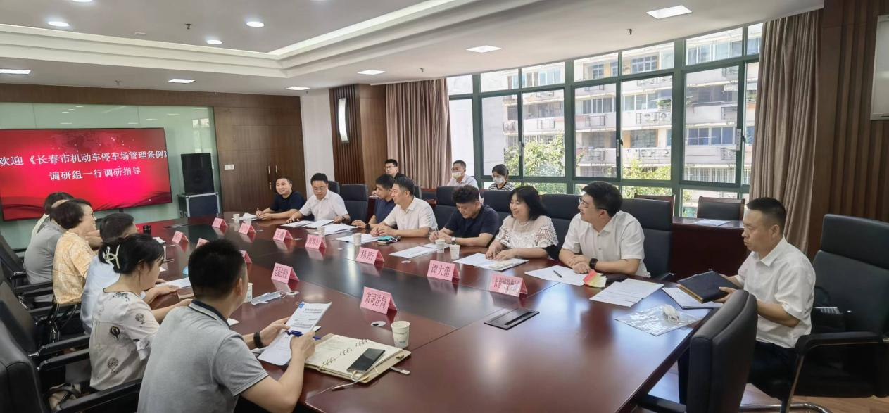 加拿大pc官网(中国游)有限公司官网