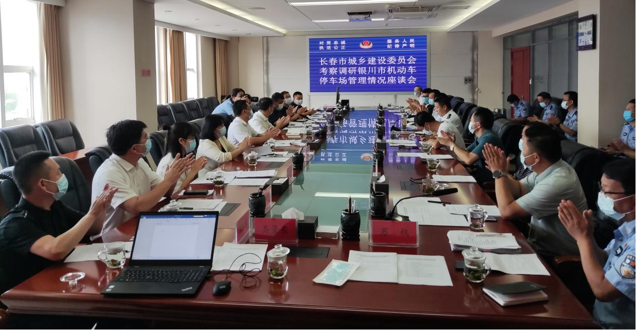 ���ô�pc����(�й���)���޹�˾����