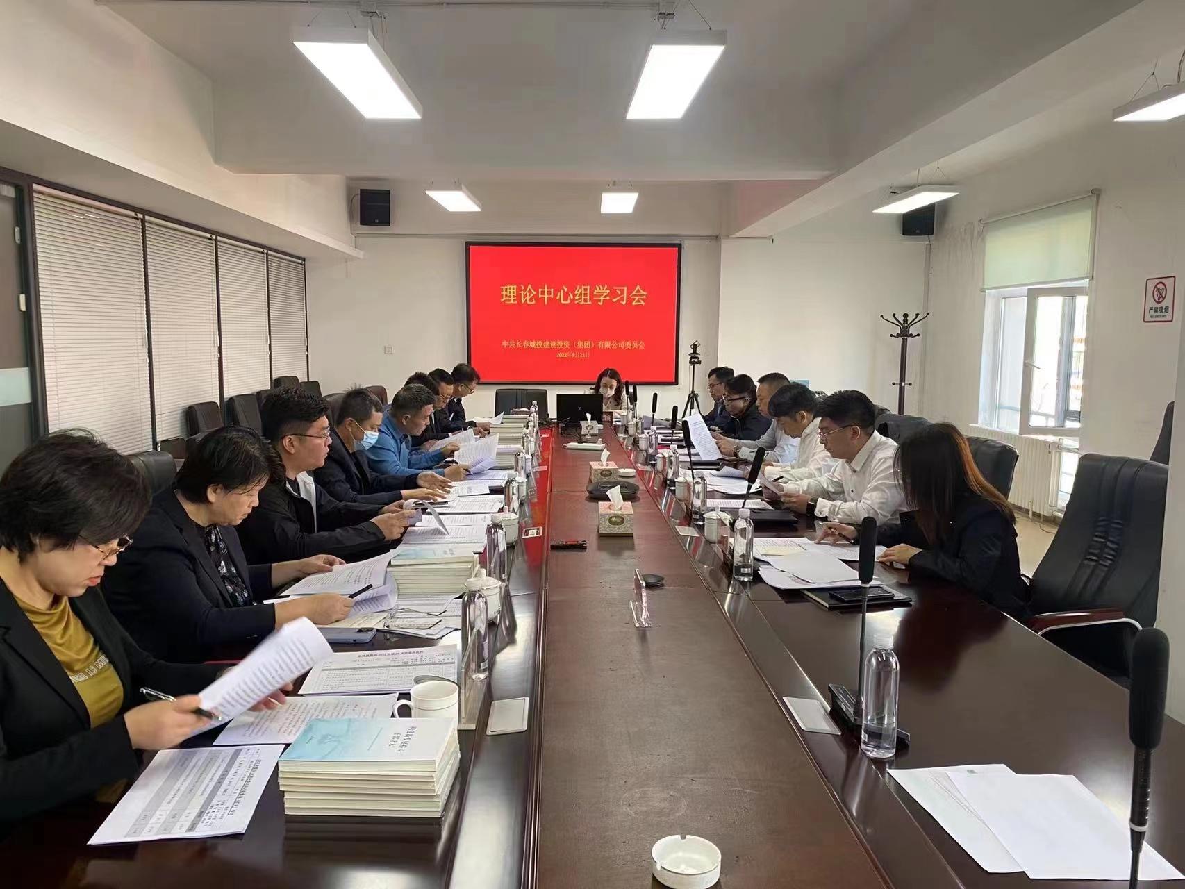 ���ô�pc����(�й���)���޹�˾����