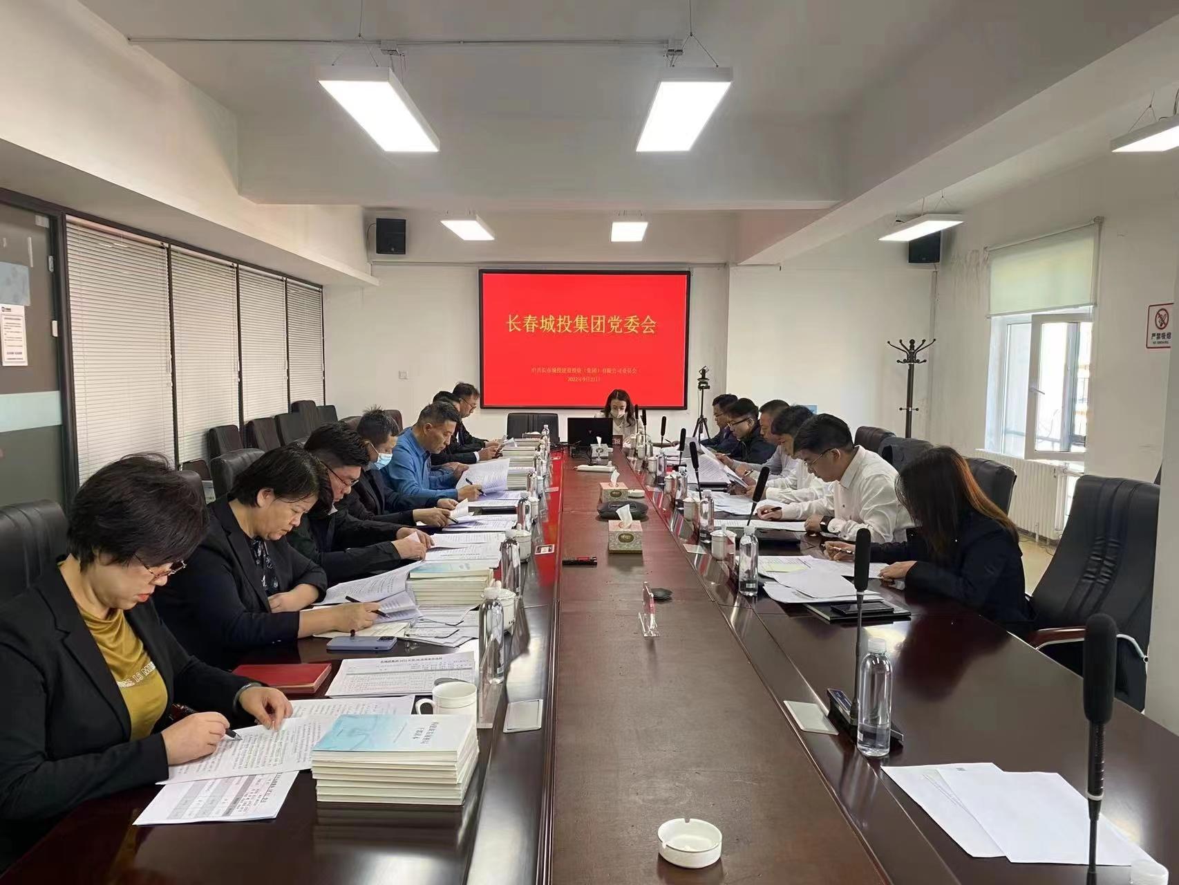 ���ô�pc����(�й���)���޹�˾����