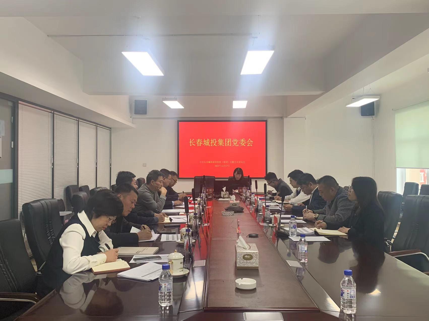 ���ô�pc����(�й���)���޹�˾����