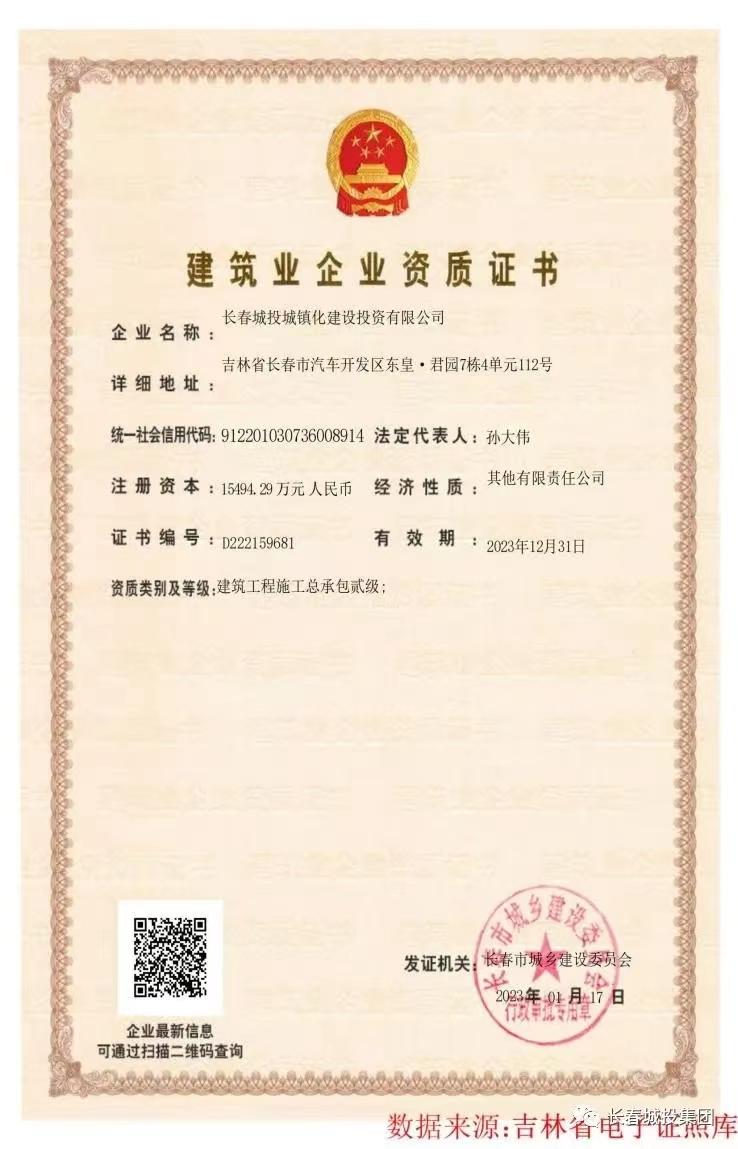 ���ô�pc����(�й���)���޹�˾����