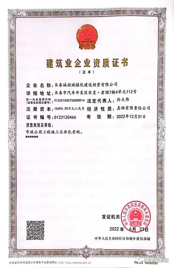 ���ô�pc����(�й���)���޹�˾����