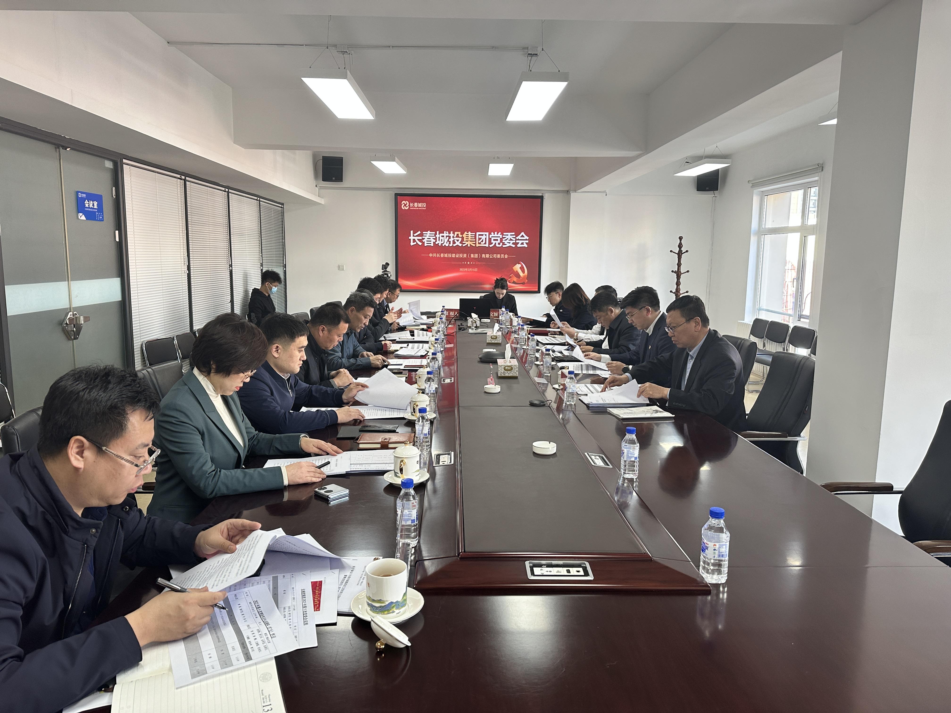 ���ô�pc����(�й���)���޹�˾����