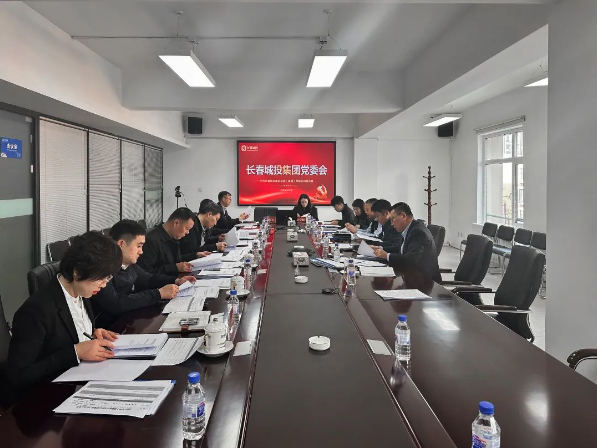 ���ô�pc����(�й���)���޹�˾����