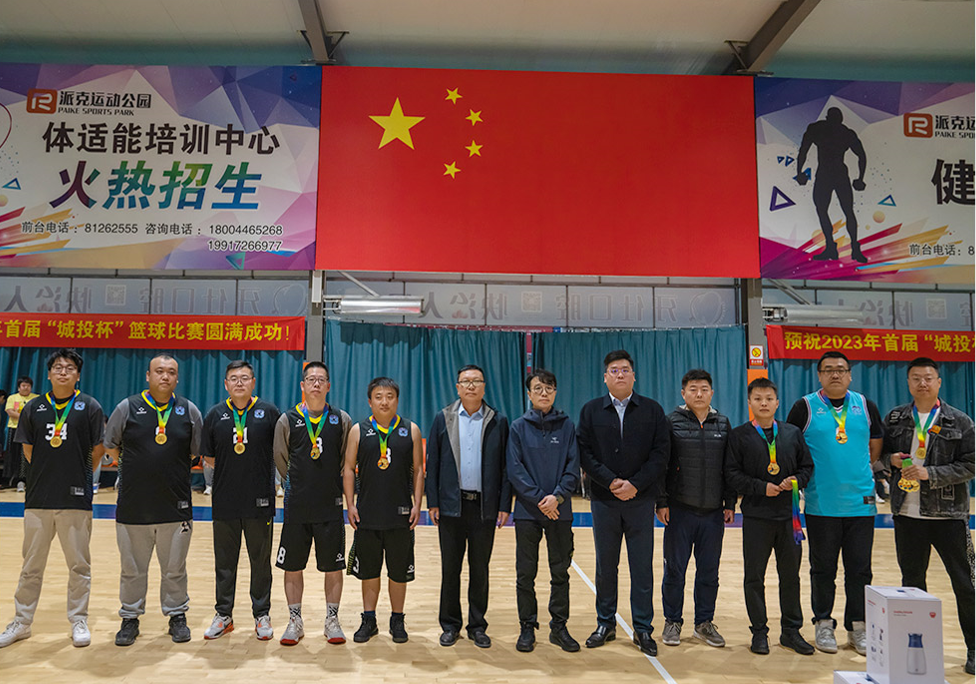 ���ô�pc����(�й���)���޹�˾����