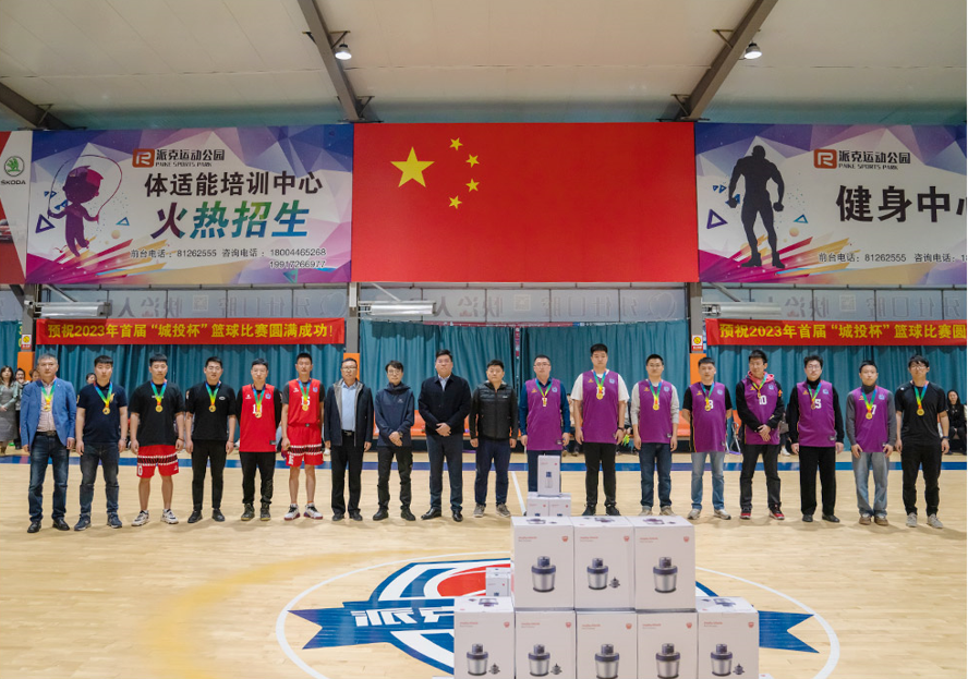 ���ô�pc����(�й���)���޹�˾����