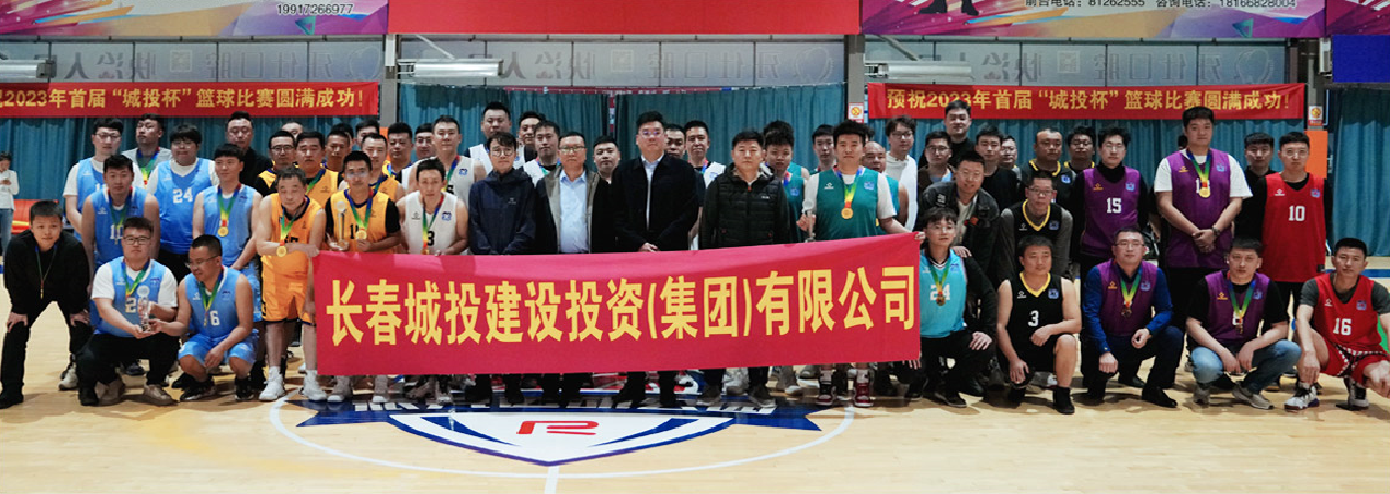 ���ô�pc����(�й���)���޹�˾����