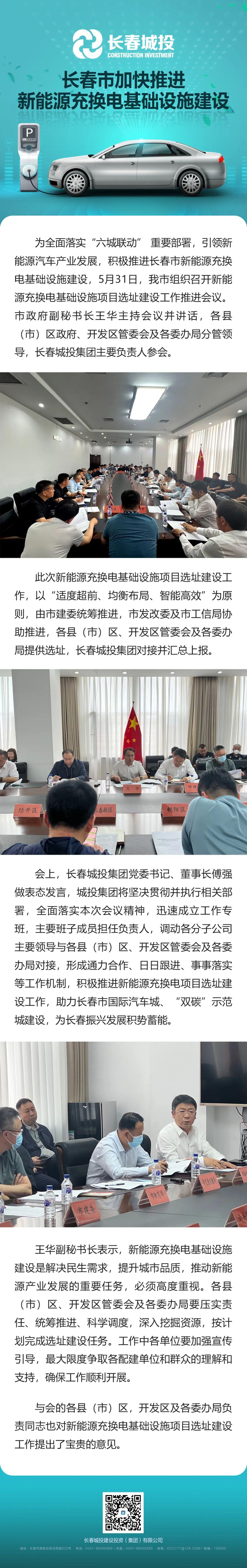 ���ô�pc����(�й���)���޹�˾����