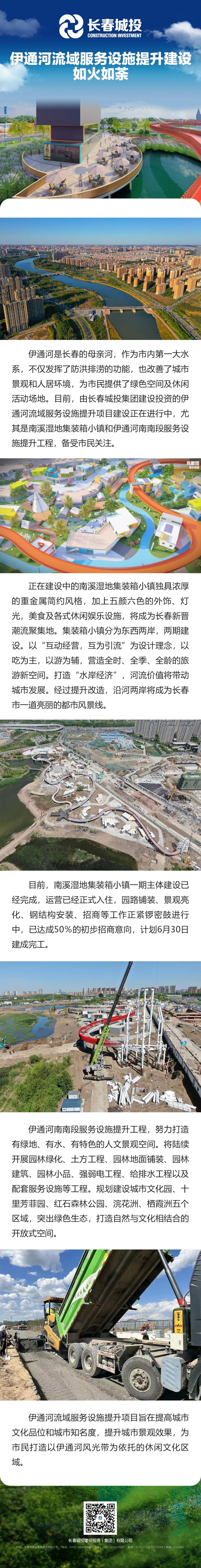 ���ô�pc����(�й���)���޹�˾����